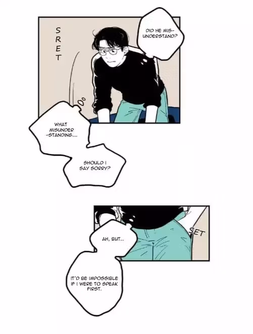 Read Fools: Original chapter 31 image 14 on Lezhin