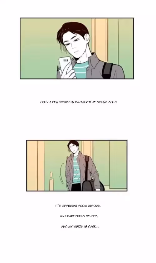 Read Fools: Original chapter 32 image 1 on Lezhin