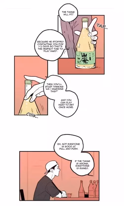 Read Fools: Original chapter 33 image 20 on Lezhin
