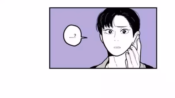 Read Fools: Original chapter 34 image 18 on Lezhin