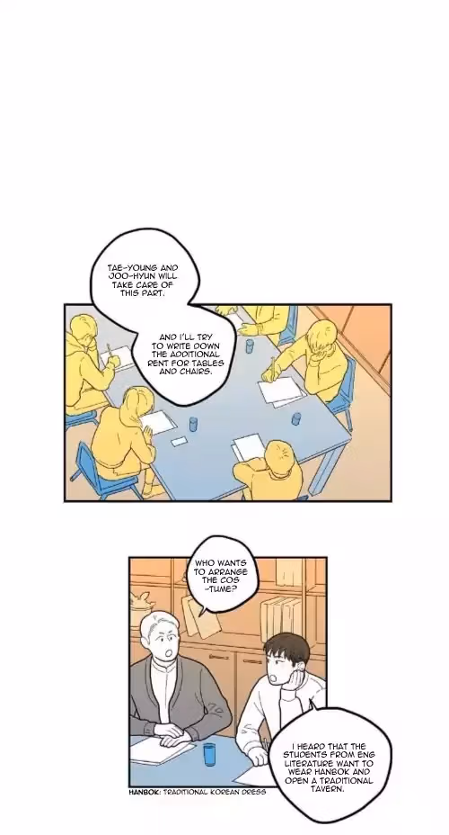 Read Fools: Original chapter 37 image 5 on Lezhin