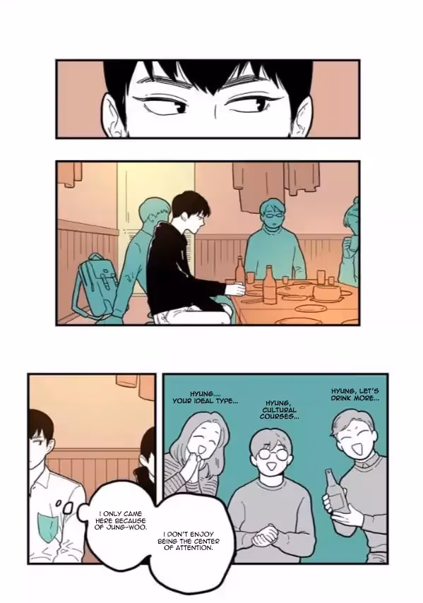 Read Fools: Original chapter 38 image 14 on Lezhin