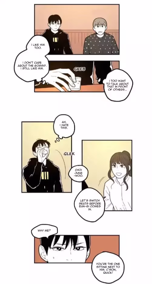 Read Fools: Original chapter 38 image 19 on Lezhin
