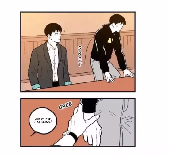 Read Fools: Original chapter 38 image 25 on Lezhin