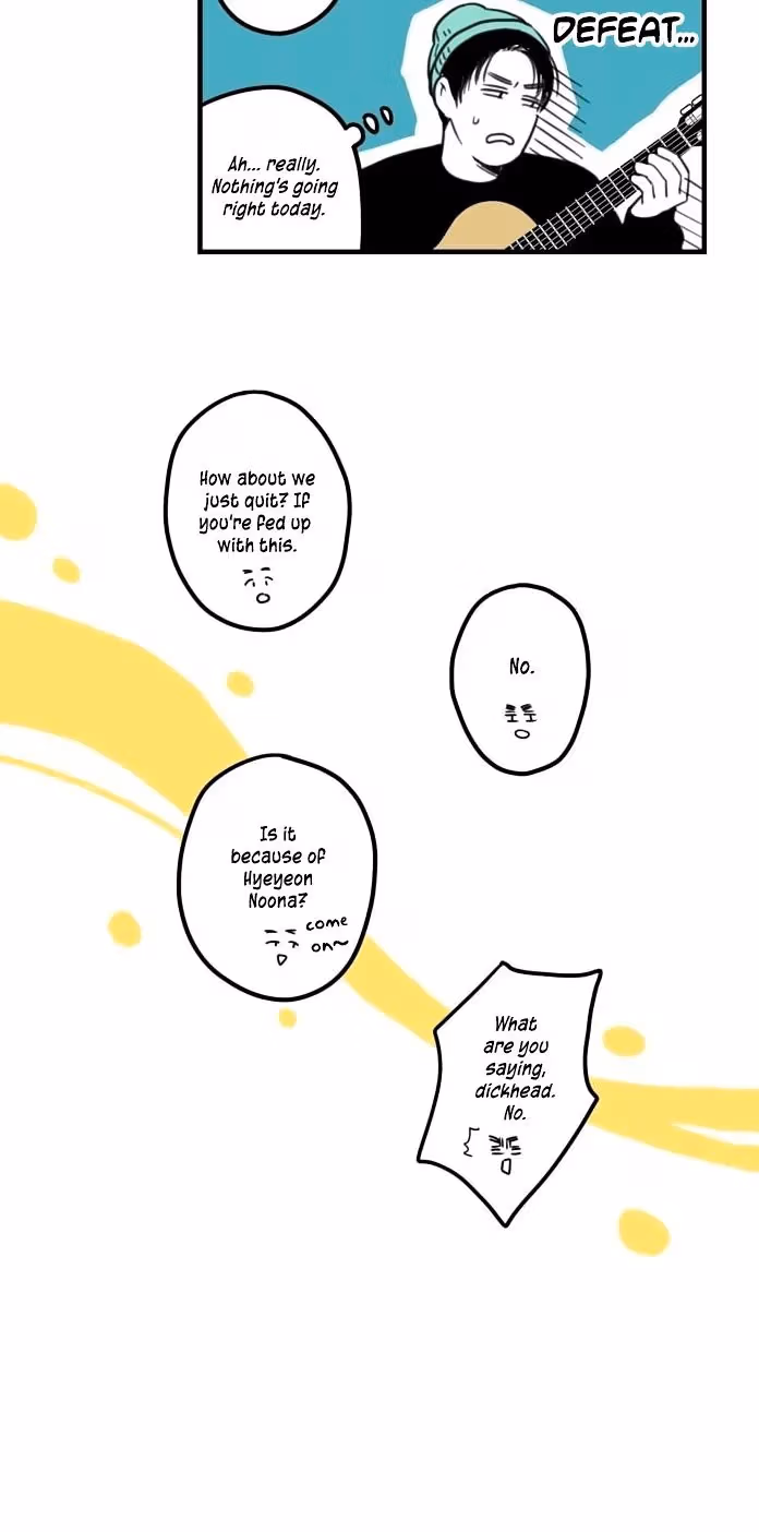 Read Fools: Original chapter 4 image 6 on Lezhin