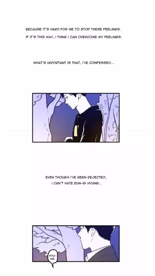 Read Fools: Original chapter 40 image 18 on Lezhin