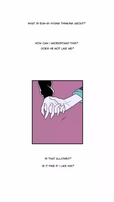 Read Fools: Original chapter 40 image 22 on Lezhin