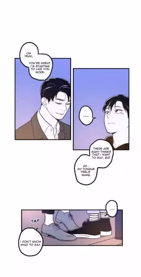 Read Fools: Original chapter 40 image 26 on Lezhin