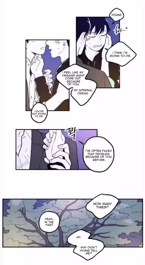 Read Fools: Original chapter 41 image 1 on Lezhin