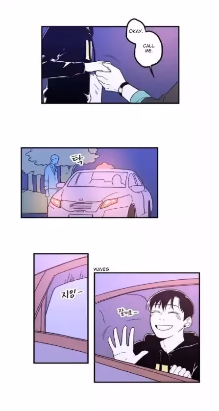 Read Fools: Original chapter 41 image 12 on Lezhin