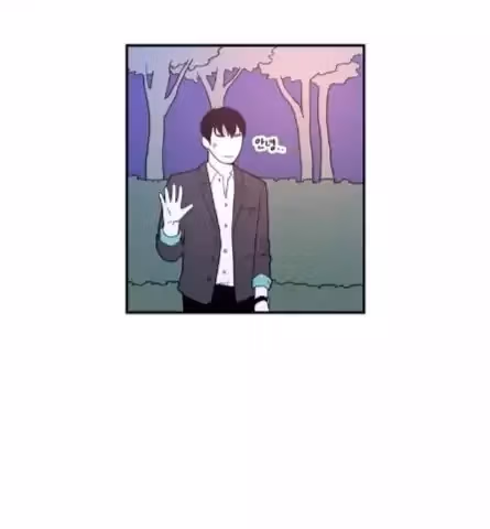 Read Fools: Original chapter 41 image 13 on Lezhin