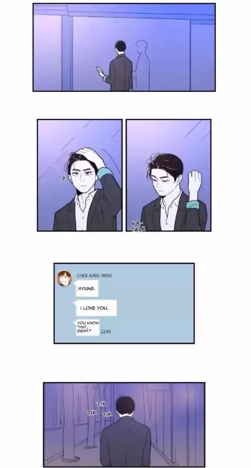Read Fools: Original chapter 41 image 16 on Lezhin