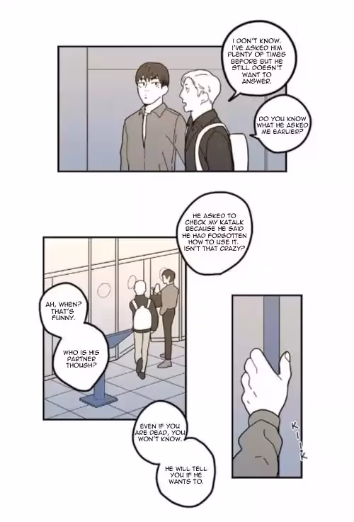 Read Fools: Original chapter 43 image 13 on Lezhin