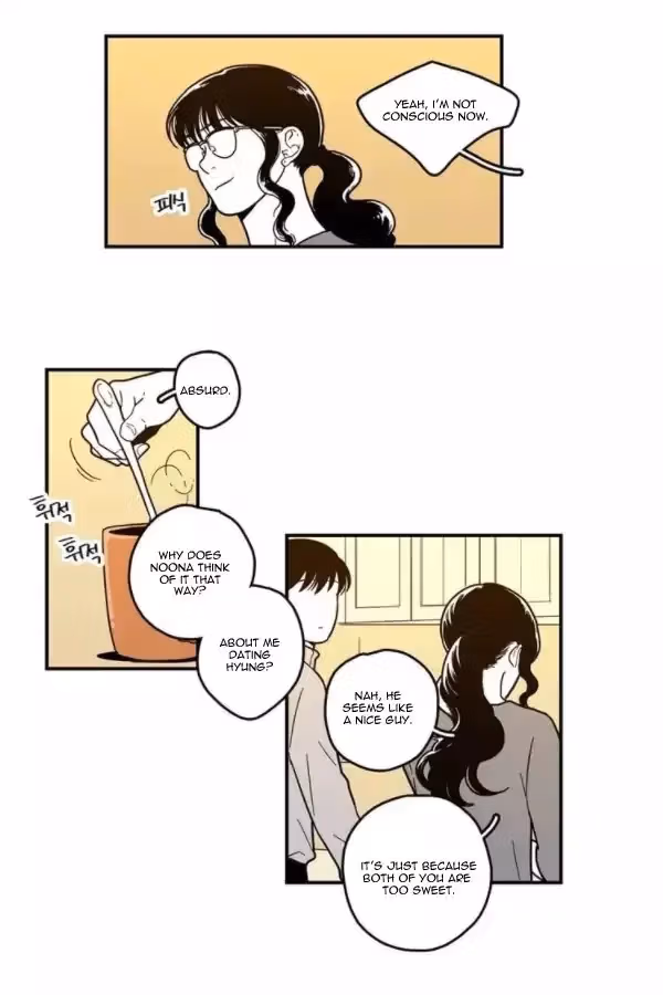 Read Fools: Original chapter 46 image 1 on Lezhin
