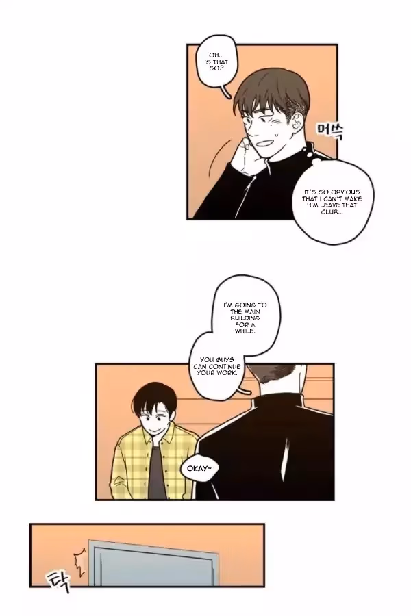 Read Fools: Original chapter 46 image 14 on Lezhin