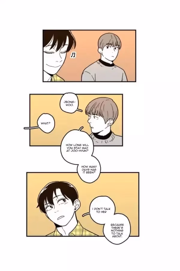 Read Fools: Original chapter 46 image 15 on Lezhin
