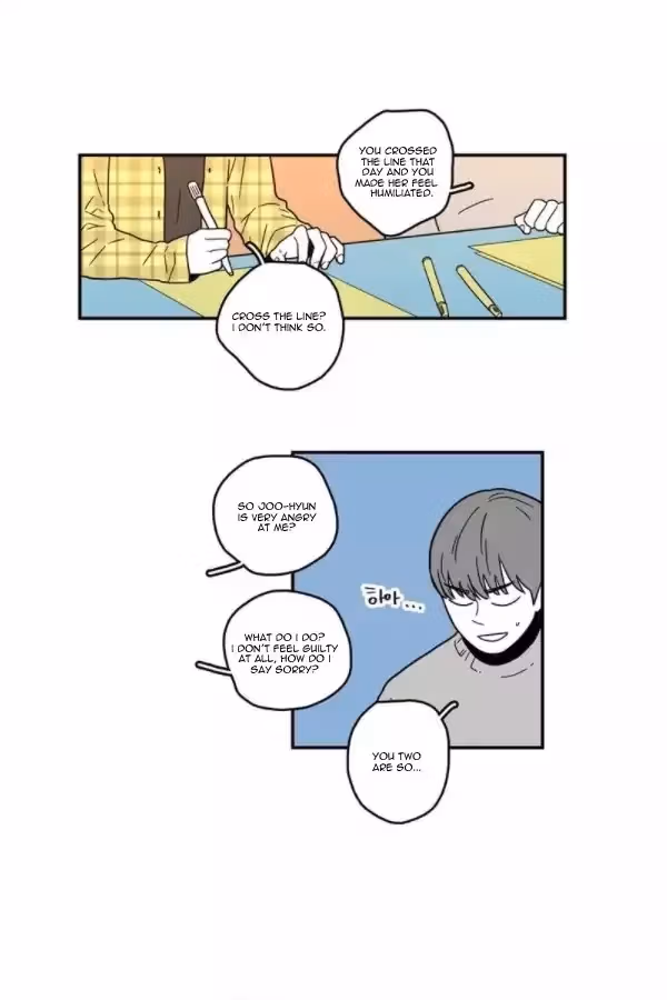 Read Fools: Original chapter 46 image 16 on Lezhin