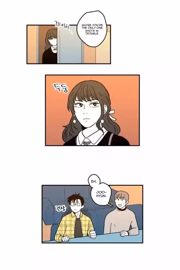 Read Fools: Original chapter 46 image 18 on Lezhin