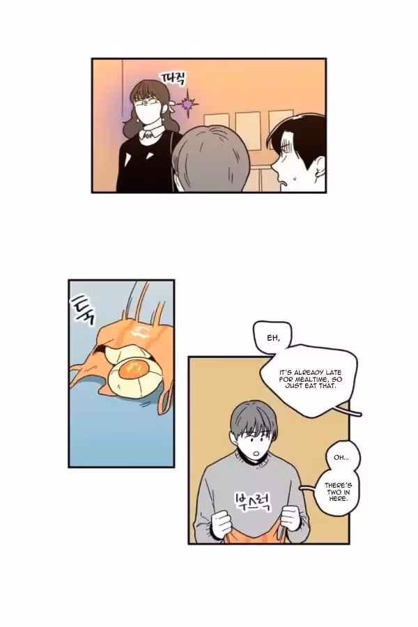 Read Fools: Original chapter 46 image 19 on Lezhin
