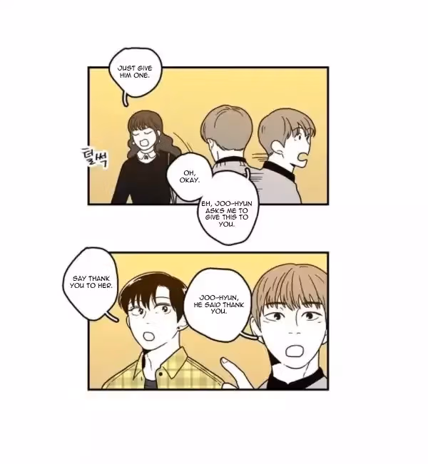 Read Fools: Original chapter 46 image 20 on Lezhin
