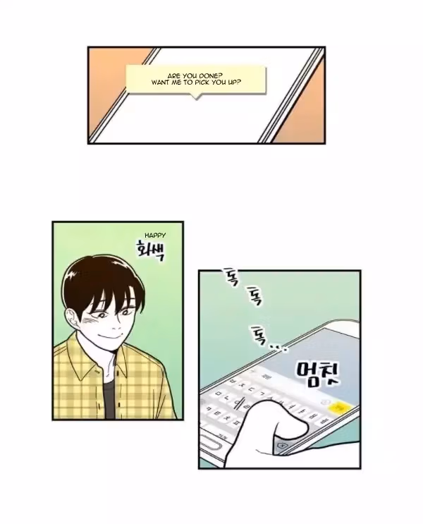 Read Fools: Original chapter 46 image 22 on Lezhin