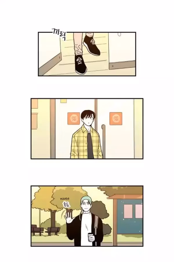 Read Fools: Original chapter 46 image 24 on Lezhin