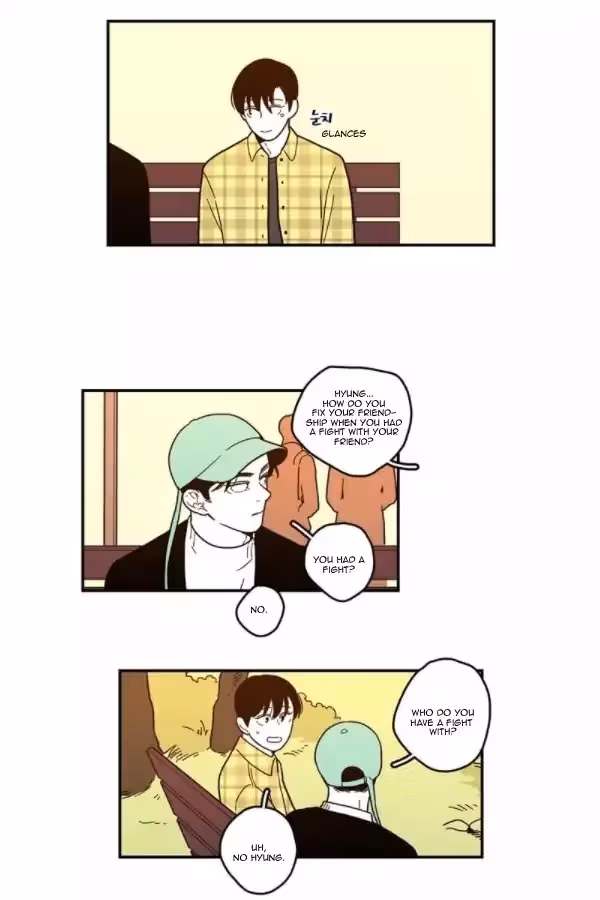 Read Fools: Original chapter 46 image 31 on Lezhin