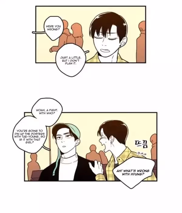 Read Fools: Original chapter 46 image 32 on Lezhin