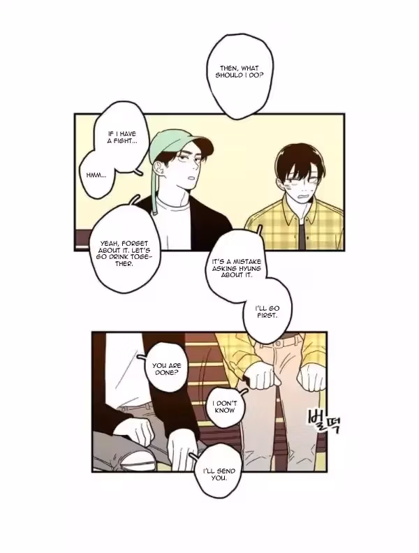Read Fools: Original chapter 46 image 35 on Lezhin