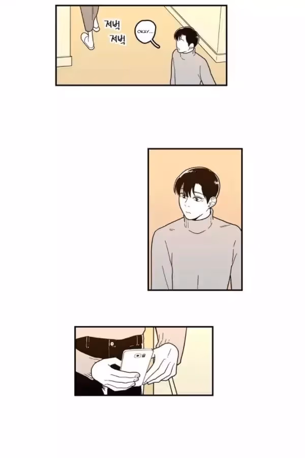 Read Fools: Original chapter 46 image 4 on Lezhin