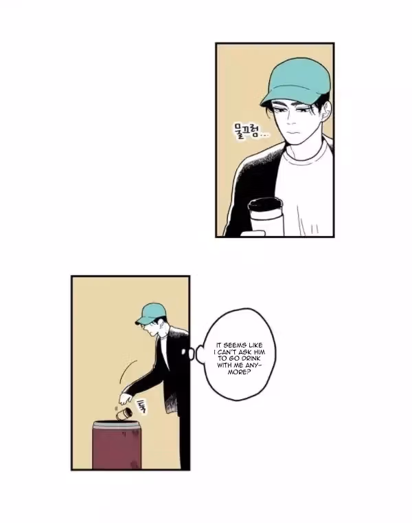 Read Fools: Original chapter 47 image 1 on Lezhin