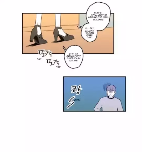 Read Fools: Original chapter 47 image 13 on Lezhin