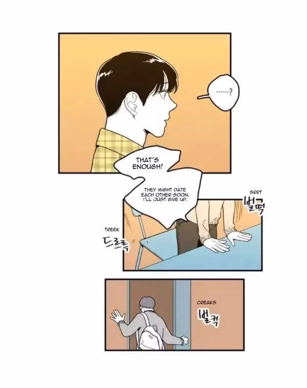 Read Fools: Original chapter 47 image 18 on Lezhin