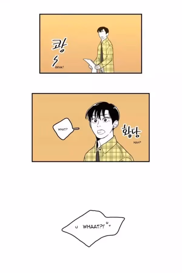 Read Fools: Original chapter 47 image 19 on Lezhin