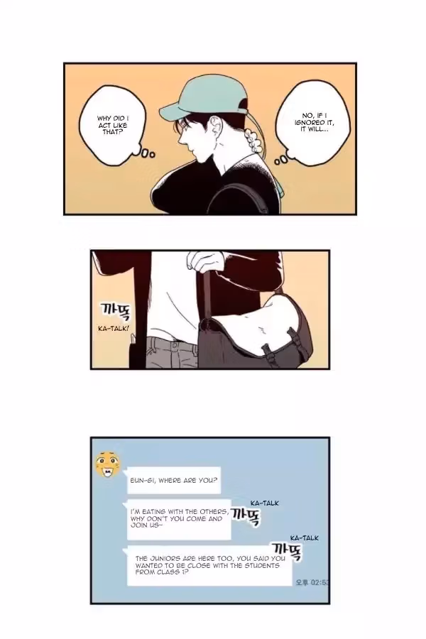 Read Fools: Original chapter 47 image 21 on Lezhin