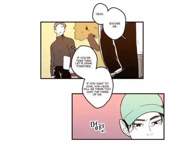 Read Fools: Original chapter 47 image 6 on Lezhin
