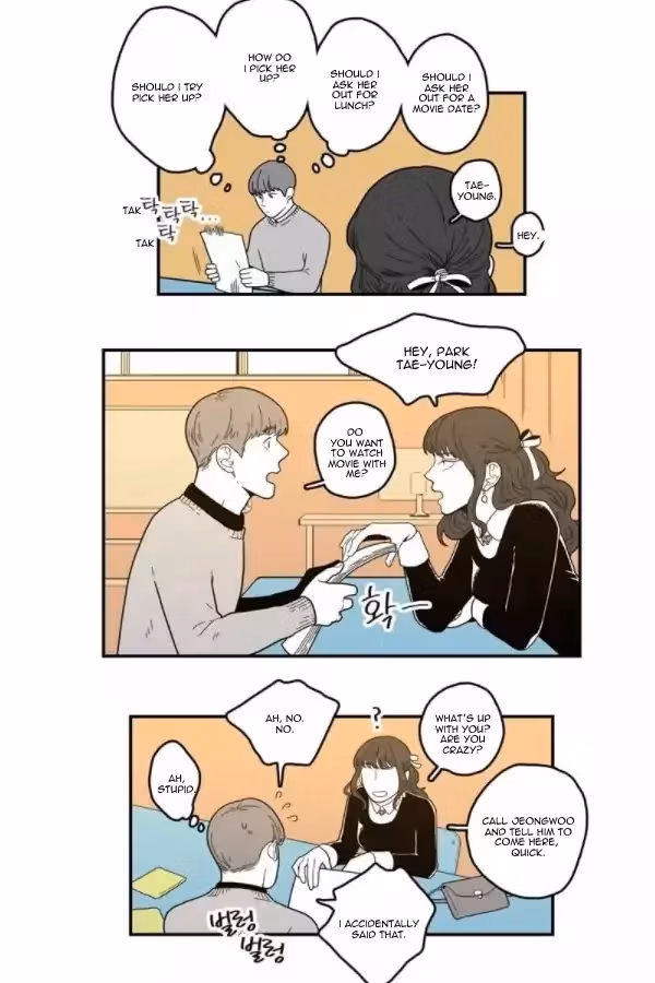 Read Fools: Original chapter 47 image 9 on Lezhin