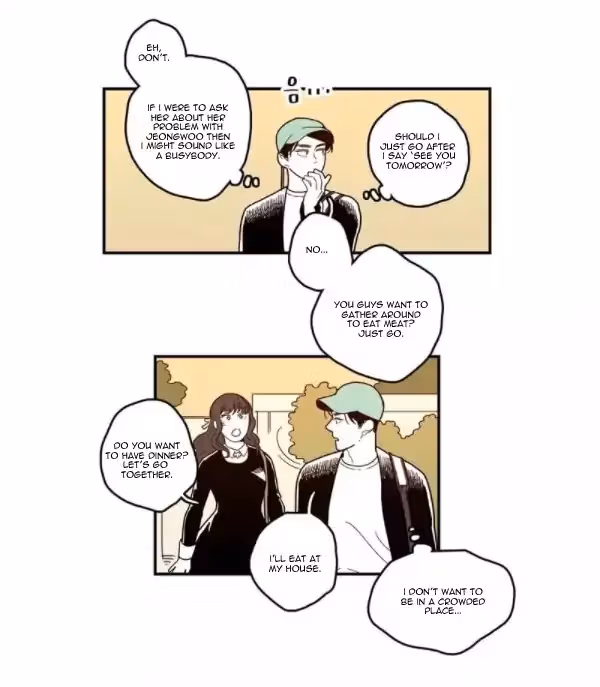 Read Fools: Original chapter 48 image 12 on Lezhin