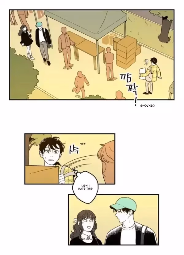 Read Fools: Original chapter 48 image 15 on Lezhin