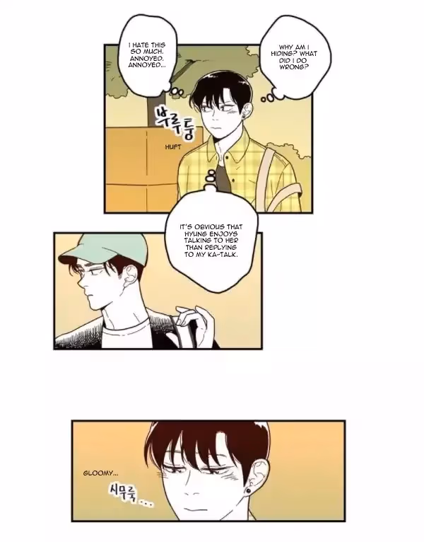 Read Fools: Original chapter 48 image 16 on Lezhin