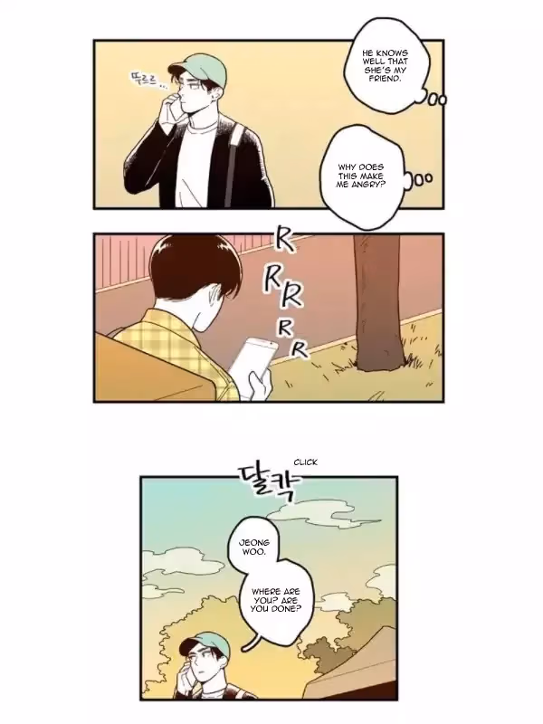 Read Fools: Original chapter 48 image 20 on Lezhin