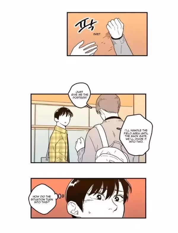 Read Fools: Original chapter 48 image 3 on Lezhin