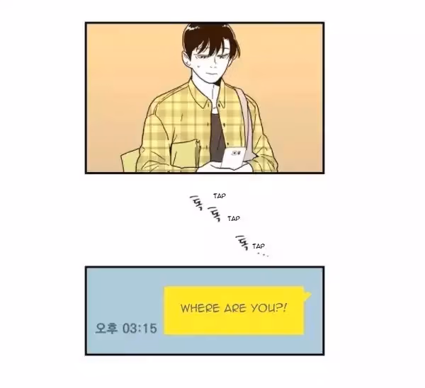 Read Fools: Original chapter 48 image 6 on Lezhin