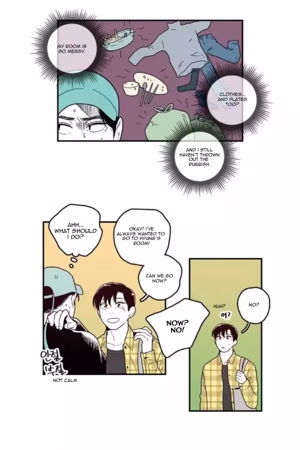 Read Fools: Original chapter 49 image 1 on Lezhin