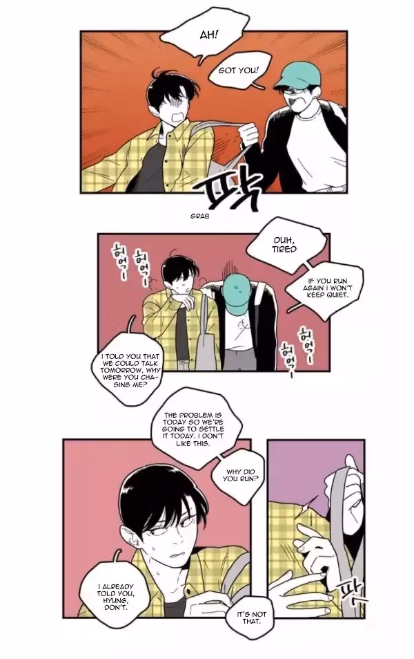 Read Fools: Original chapter 49 image 13 on Lezhin
