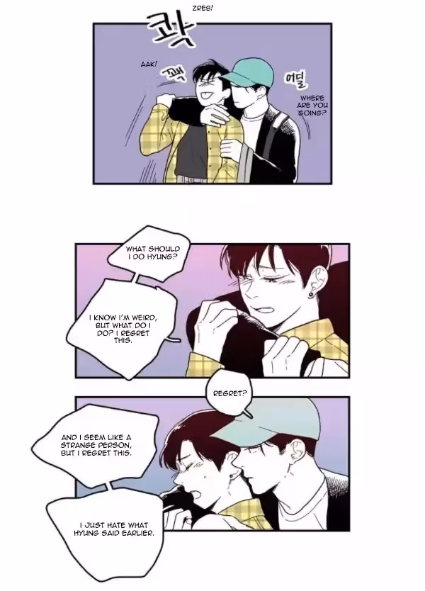 Read Fools: Original chapter 49 image 14 on Lezhin