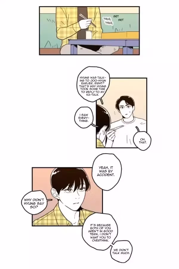 Read Fools: Original chapter 49 image 22 on Lezhin