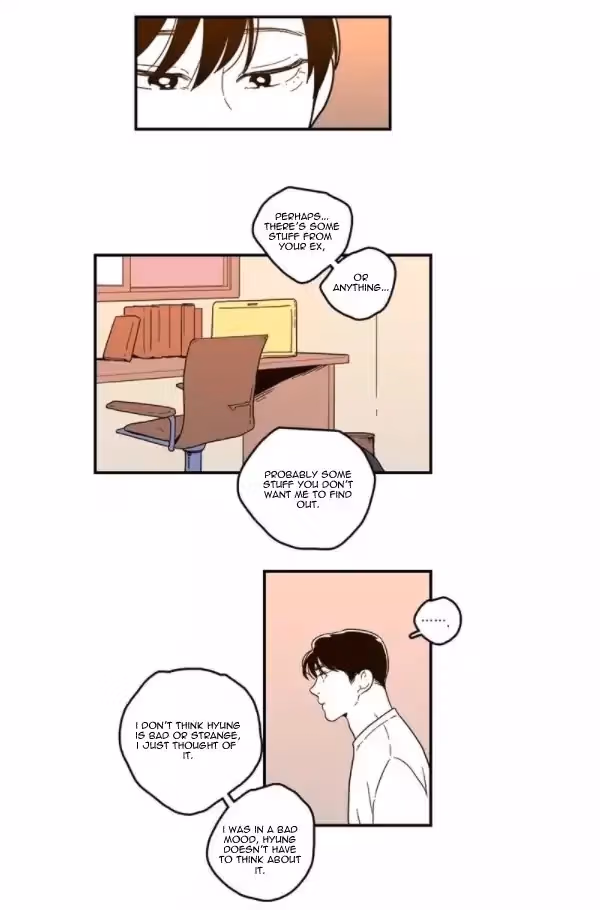 Read Fools: Original chapter 49 image 26 on Lezhin