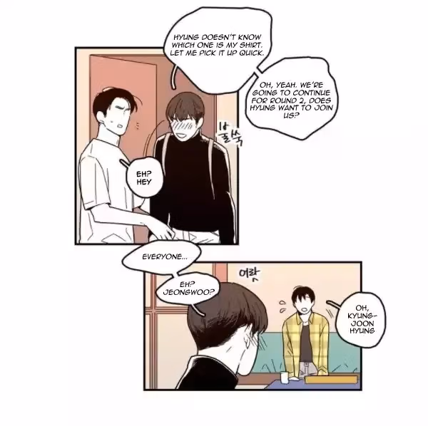 Read Fools: Original chapter 49 image 37 on Lezhin