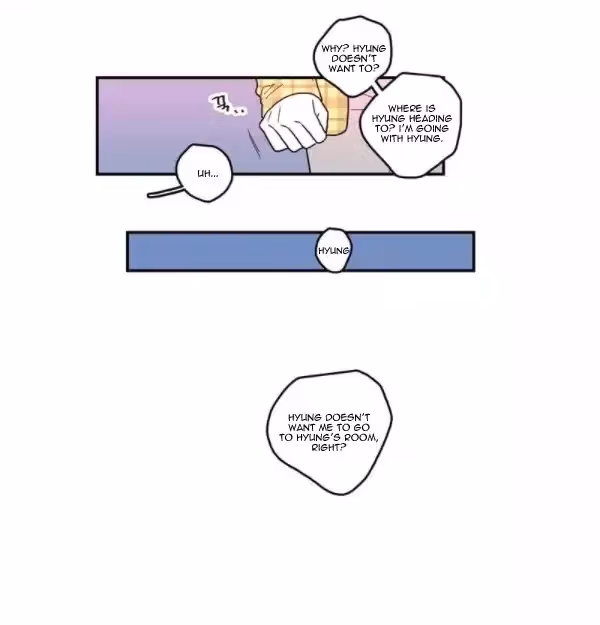 Read Fools: Original chapter 49 image 5 on Lezhin